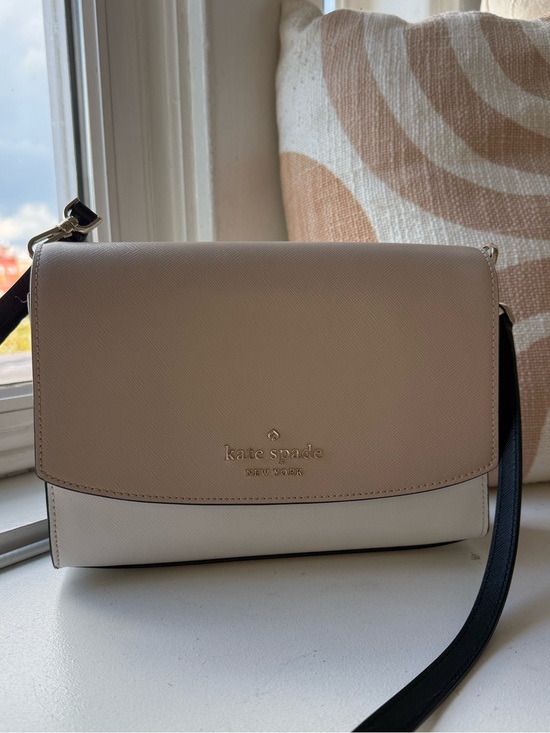 kate spade Handbags - Kate Spade New York Leather Crossbody Bag